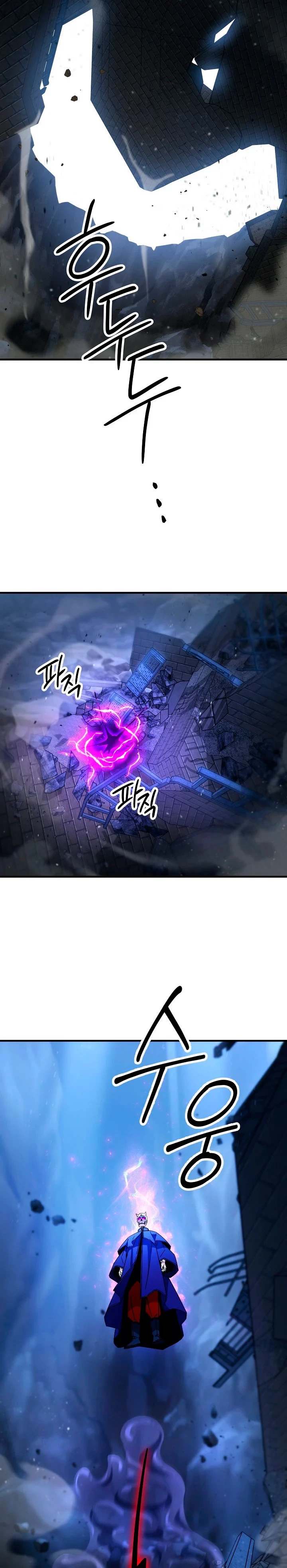 Heroe, regresa Capitulo 34 página 20