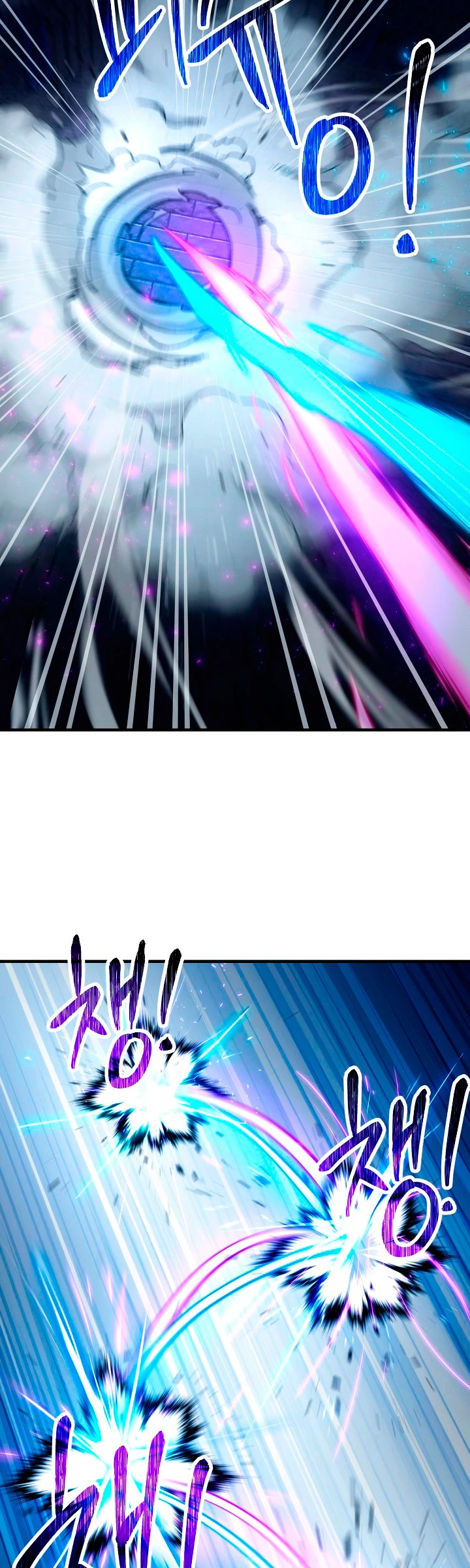 Heroe, regresa Capitulo 35 página 25