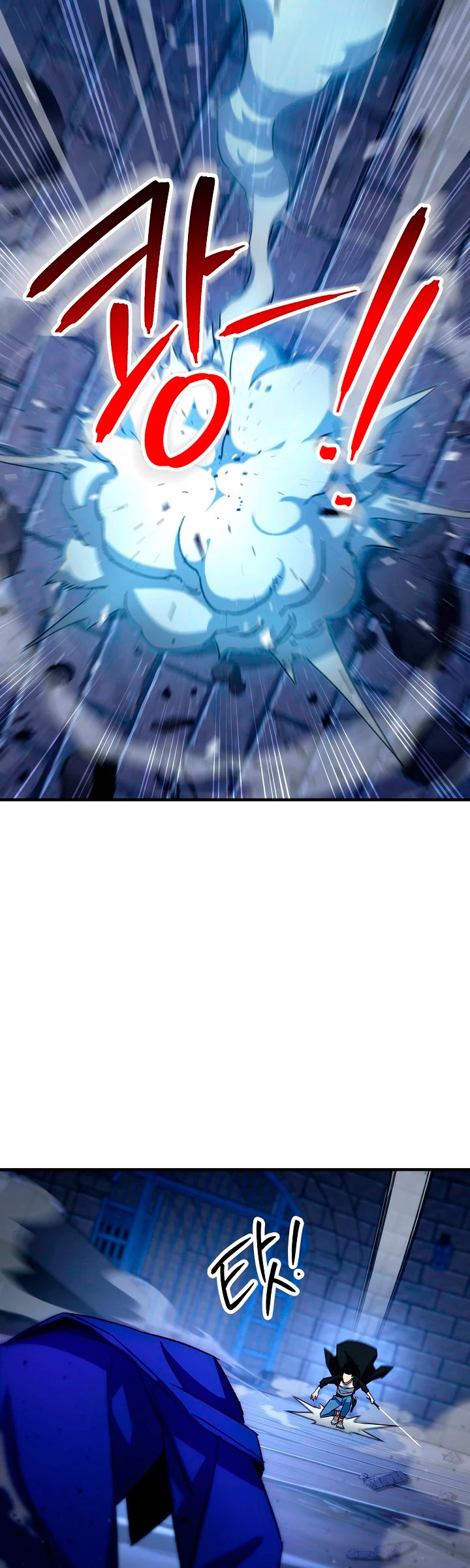 Heroe, regresa Capitulo 35 página 31