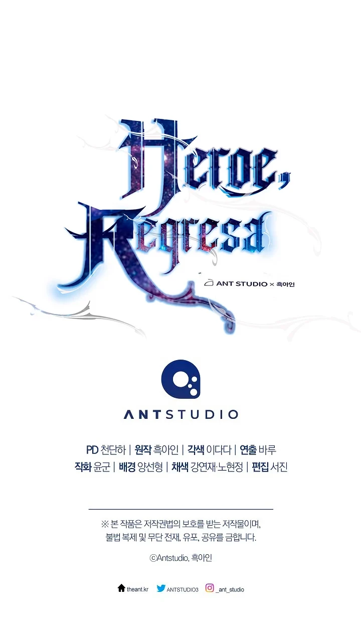 Heroe, regresa Capitulo 39 página 51