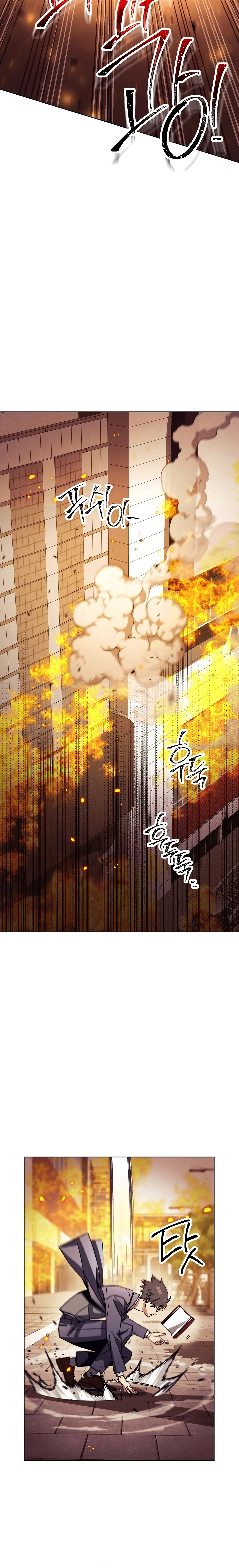Heroe, regresa Capitulo 40 página 26