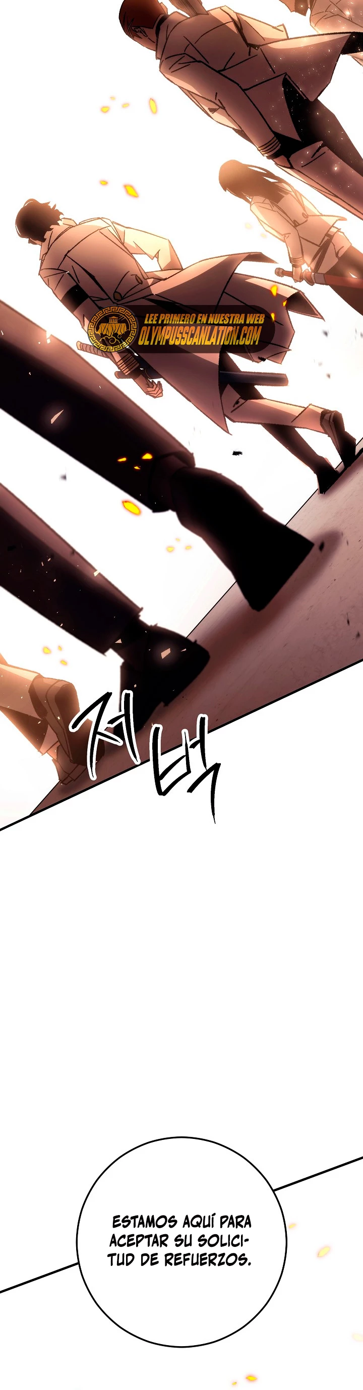 Heroe, regresa Capitulo 41 página 22