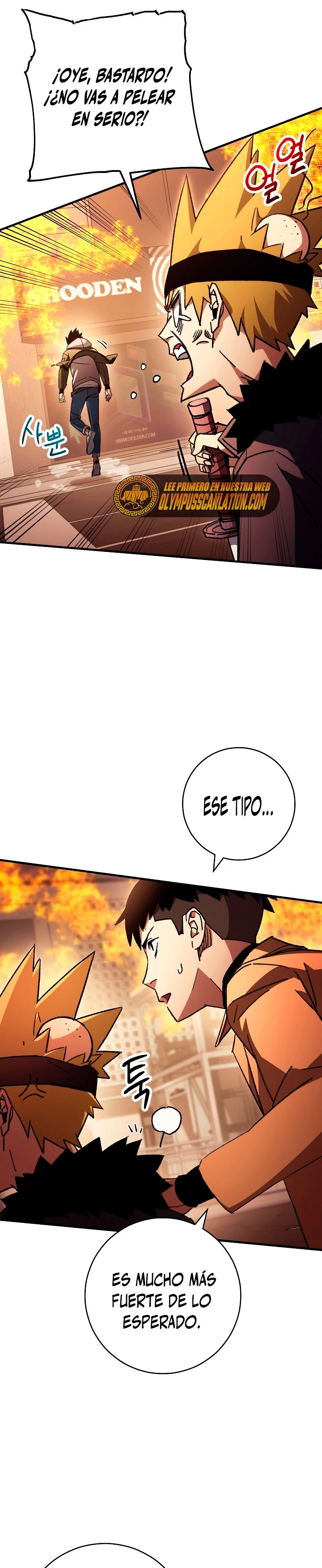 Heroe, regresa Capitulo 41 página 5