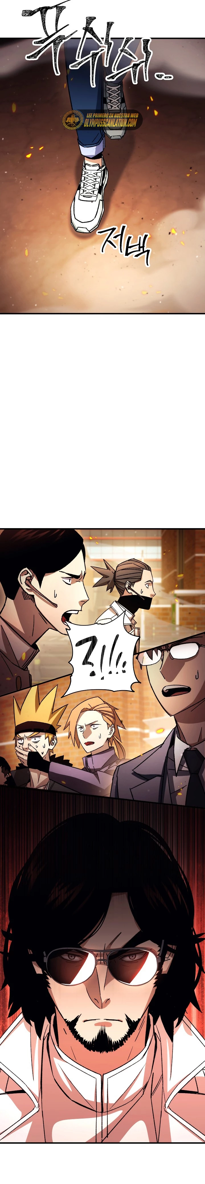 Heroe, regresa Capitulo 42 página 23