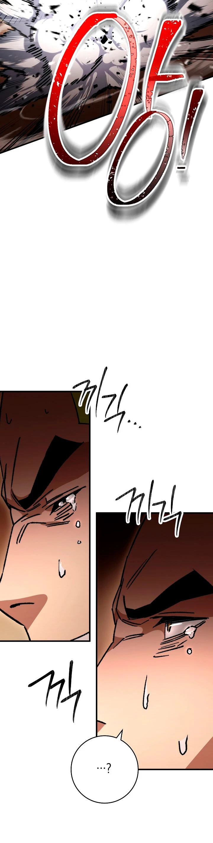 Heroe, regresa Capitulo 43 página 37