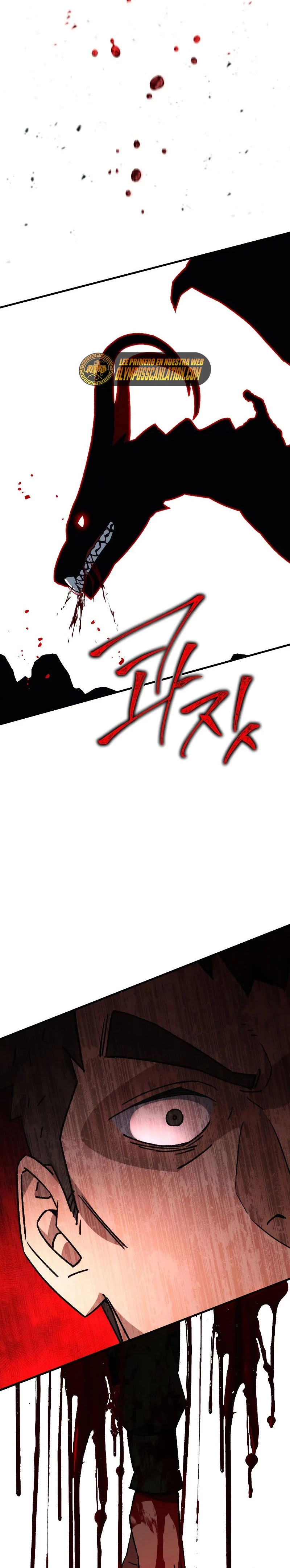 Heroe, regresa Capitulo 45 página 24