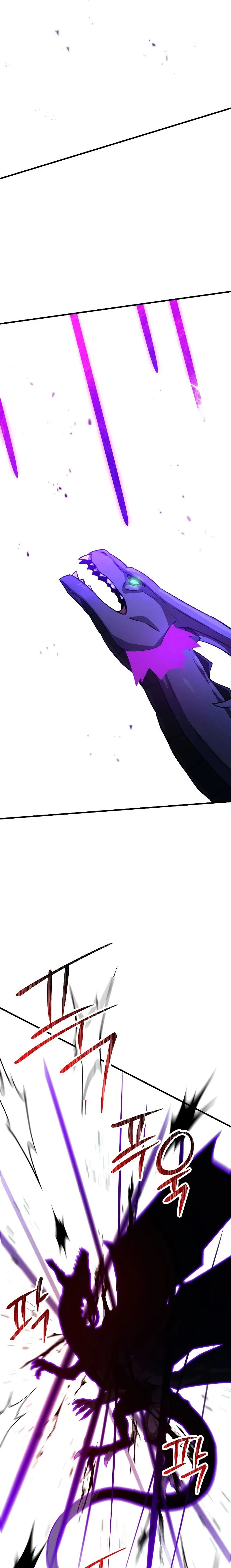 Heroe, regresa Capitulo 45 página 5