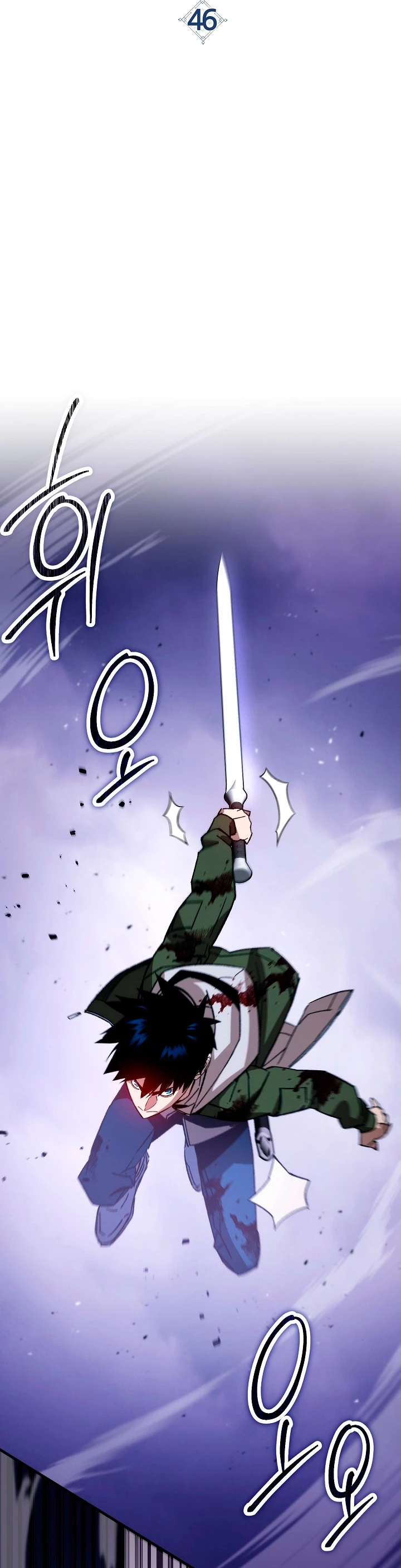 Heroe, regresa Capitulo 46 página 8