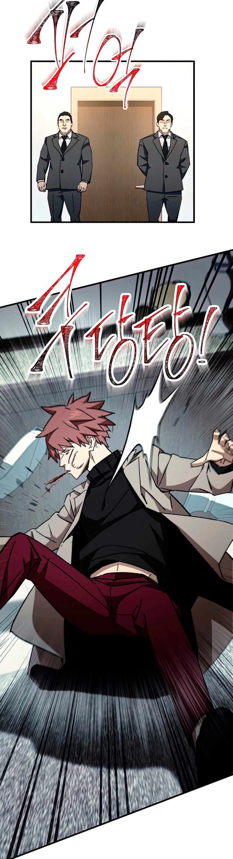 Heroe, regresa Capitulo 48 página 15