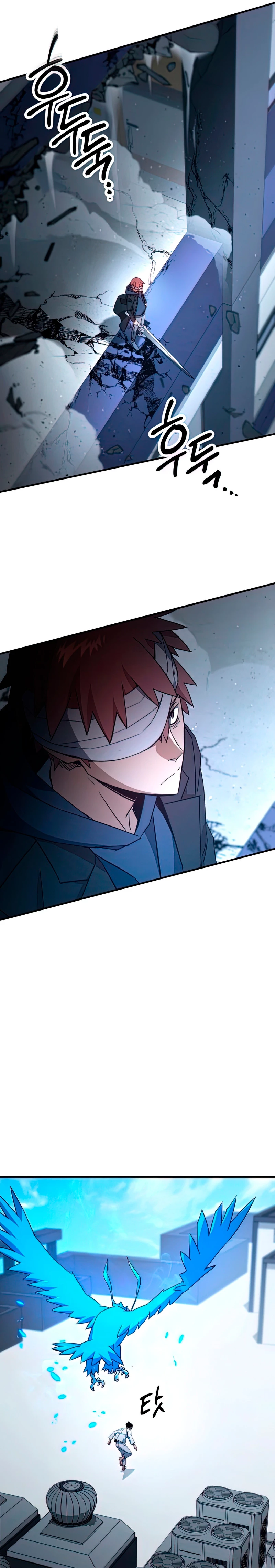 Heroe, regresa Capitulo 49 página 18