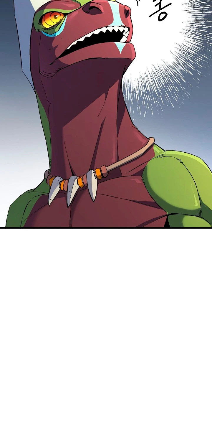Heroe, regresa Capitulo 5 página 26