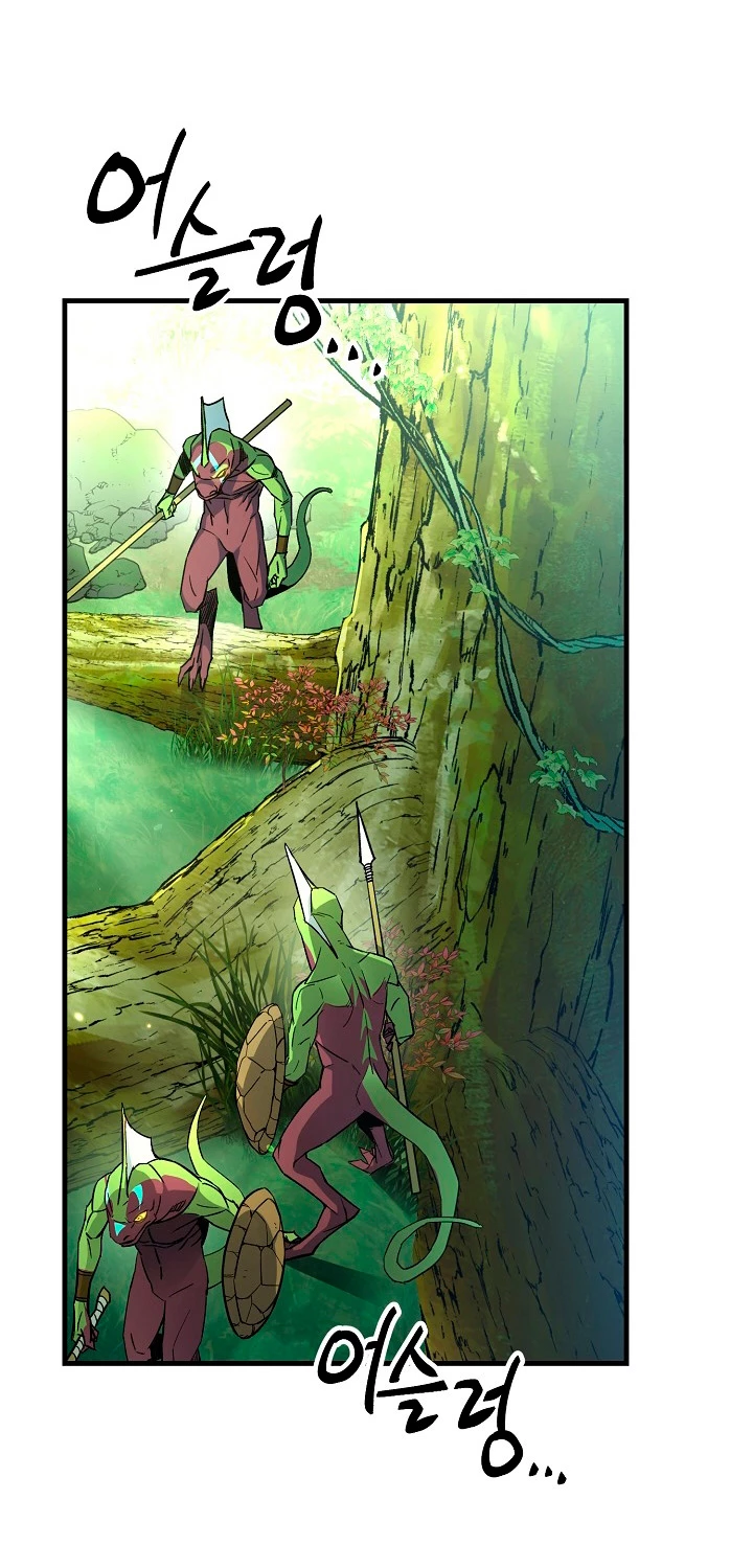 Heroe, regresa Capitulo 5 página 27
