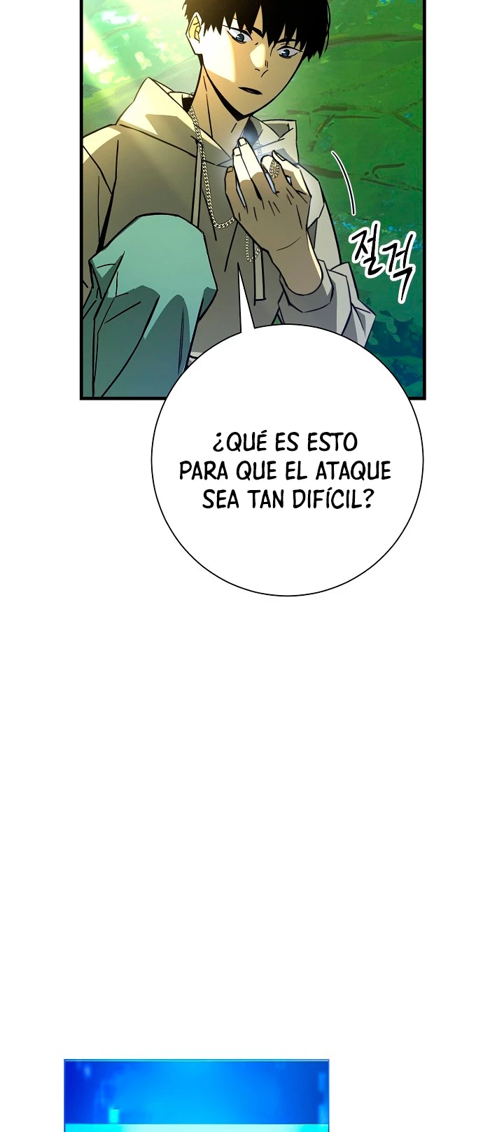 Heroe, regresa Capitulo 5 página 32