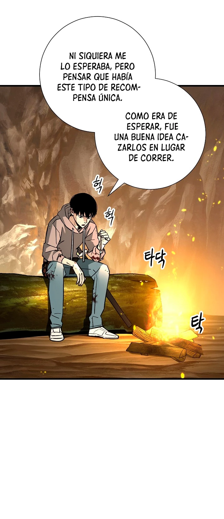Heroe, regresa Capitulo 5 página 74