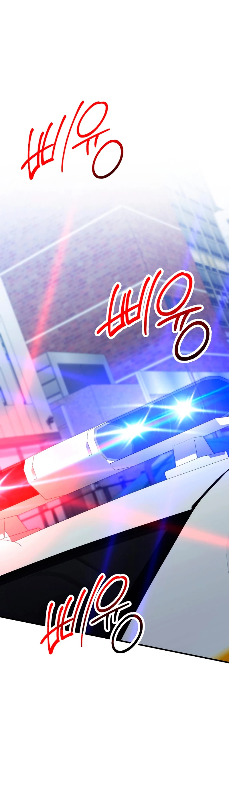 Heroe, regresa Capitulo 50 página 2