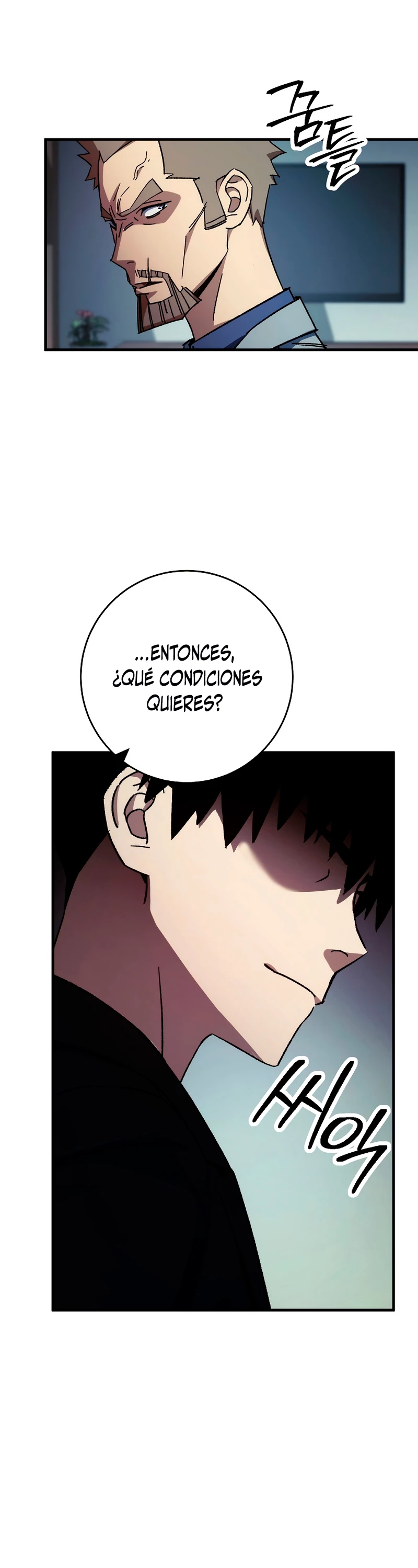 Heroe, regresa Capitulo 52 página 31