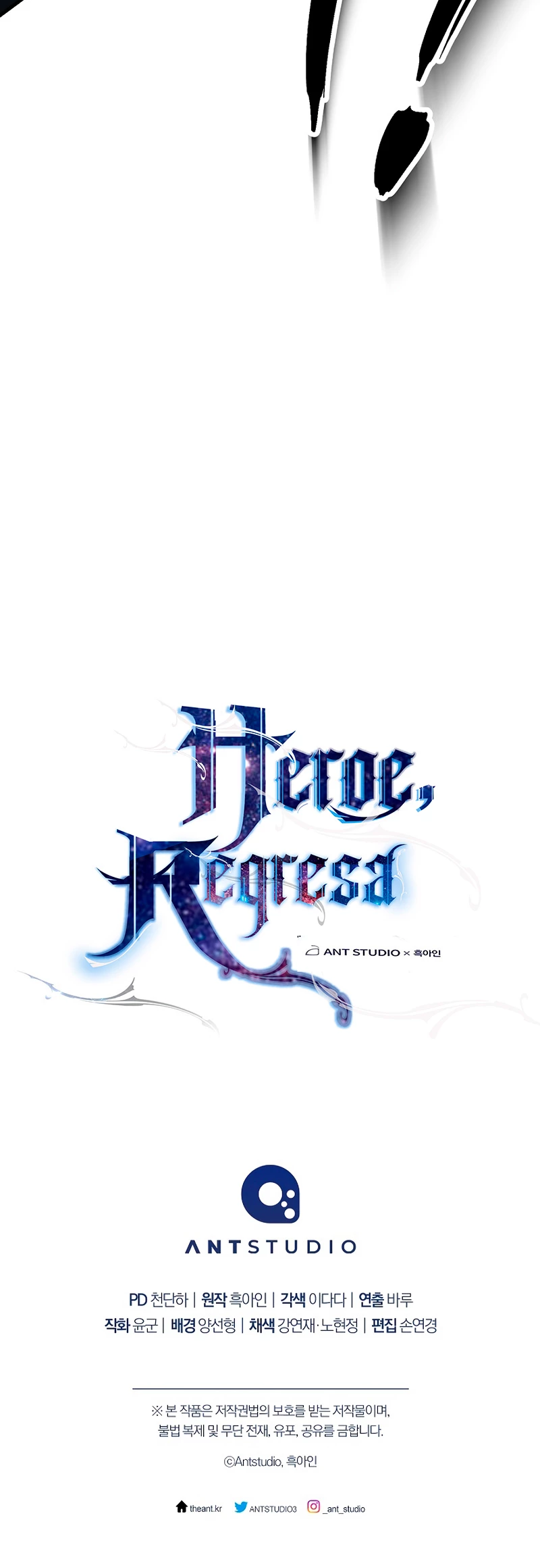 Heroe, regresa Capitulo 52 página 49