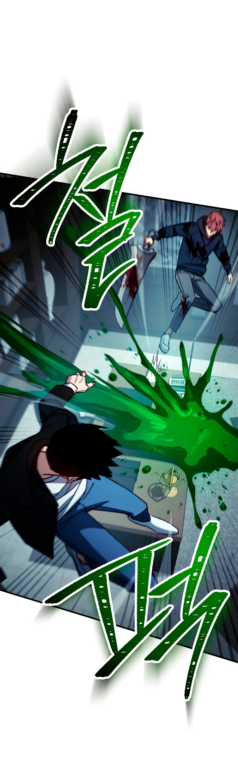 Heroe, regresa Capitulo 53 página 33