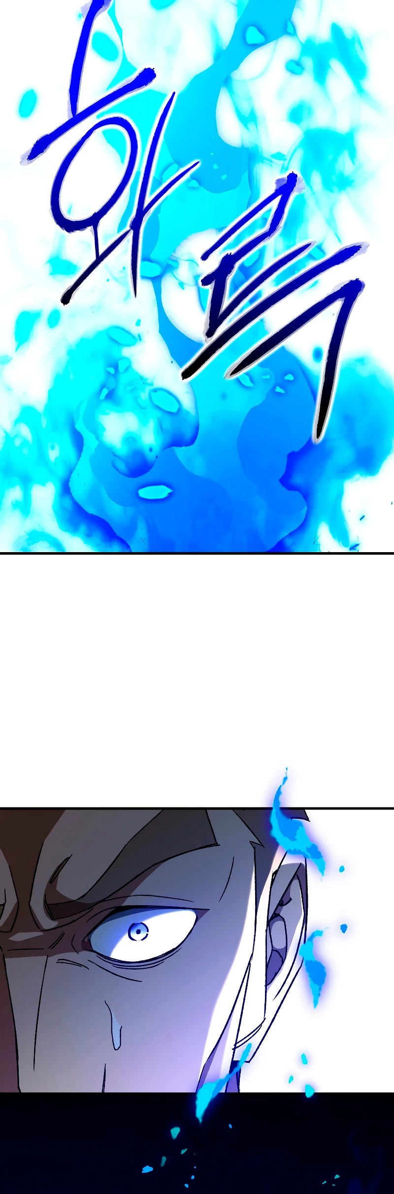 Heroe, regresa Capitulo 54 página 19