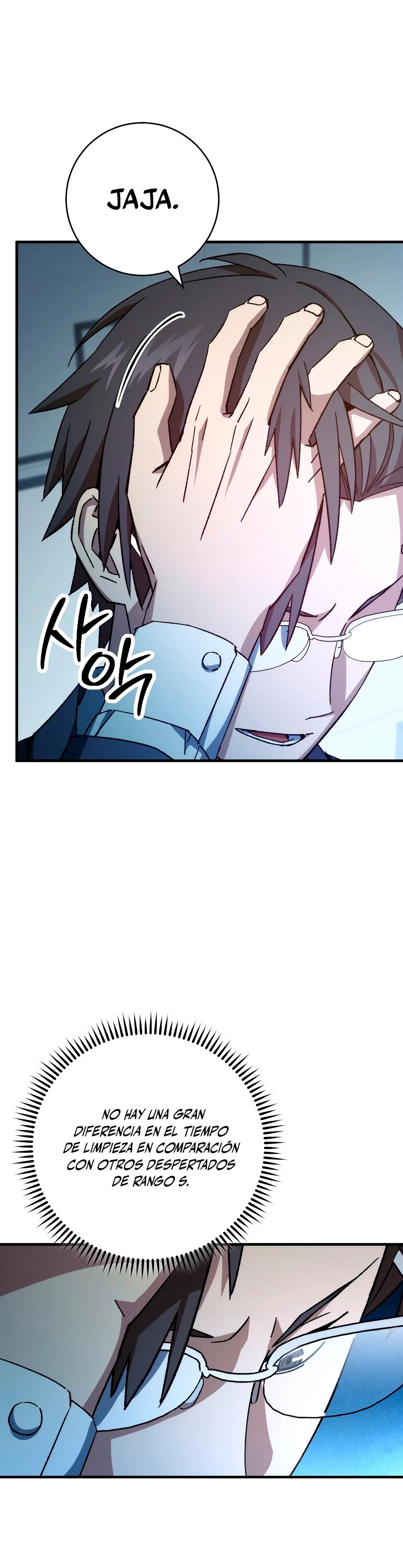 Heroe, regresa Capitulo 59 página 15