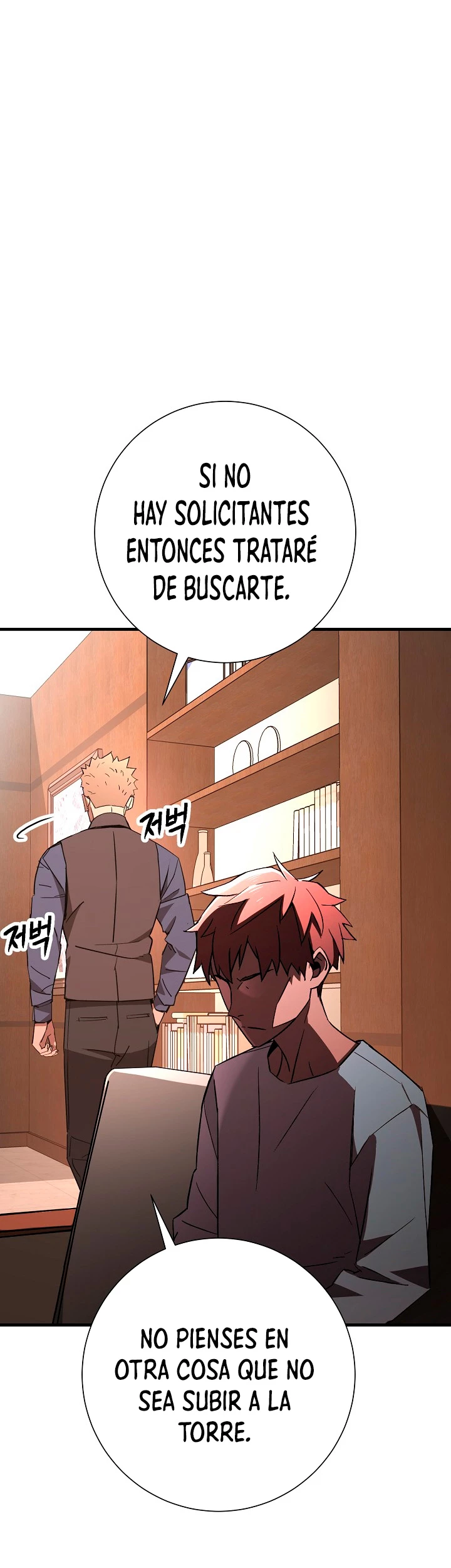 Heroe, regresa Capitulo 6 página 19