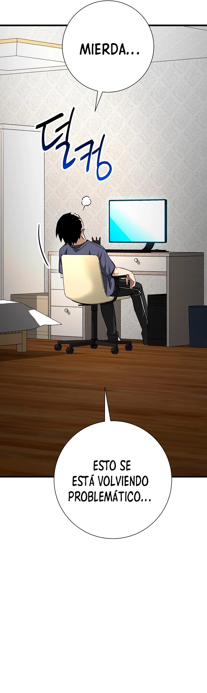 Heroe, regresa Capitulo 6 página 9
