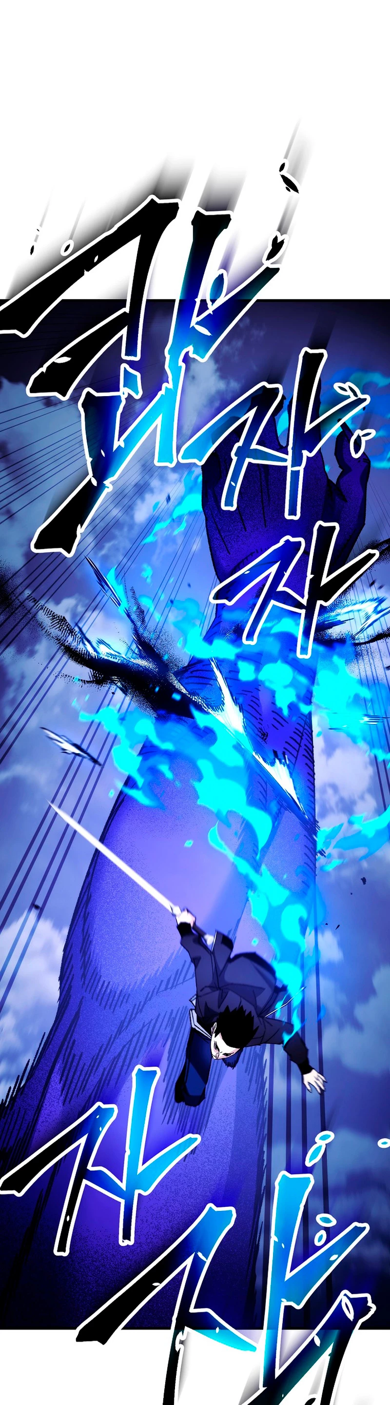 Heroe, regresa Capitulo 60 página 19