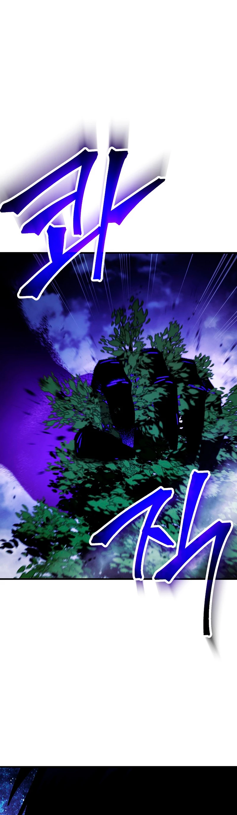 Heroe, regresa Capitulo 60 página 2