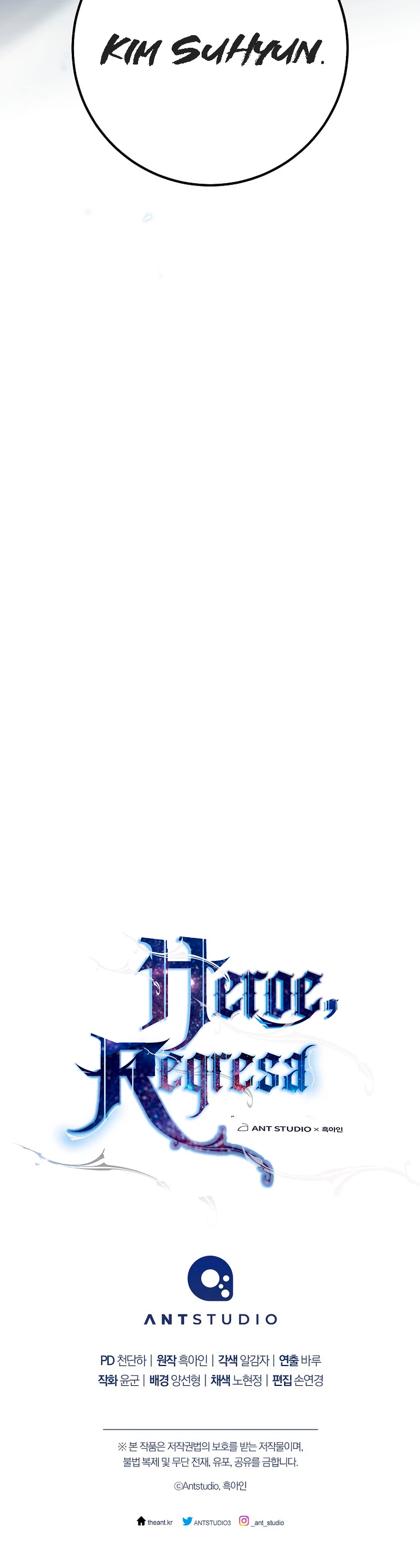 Heroe, regresa Capitulo 60 página 56