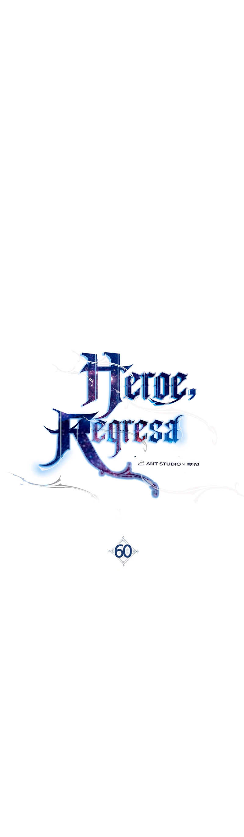 Heroe, regresa Capitulo 60 página 6