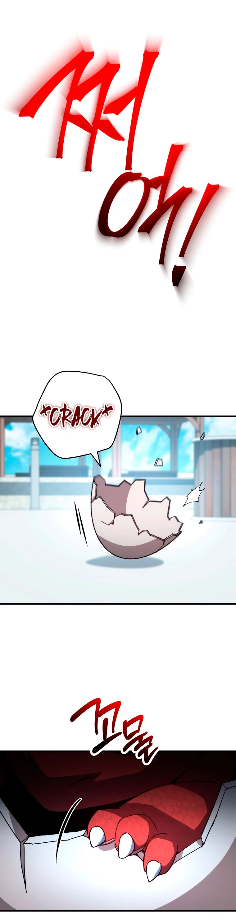 Heroe, regresa Capitulo 61 página 25