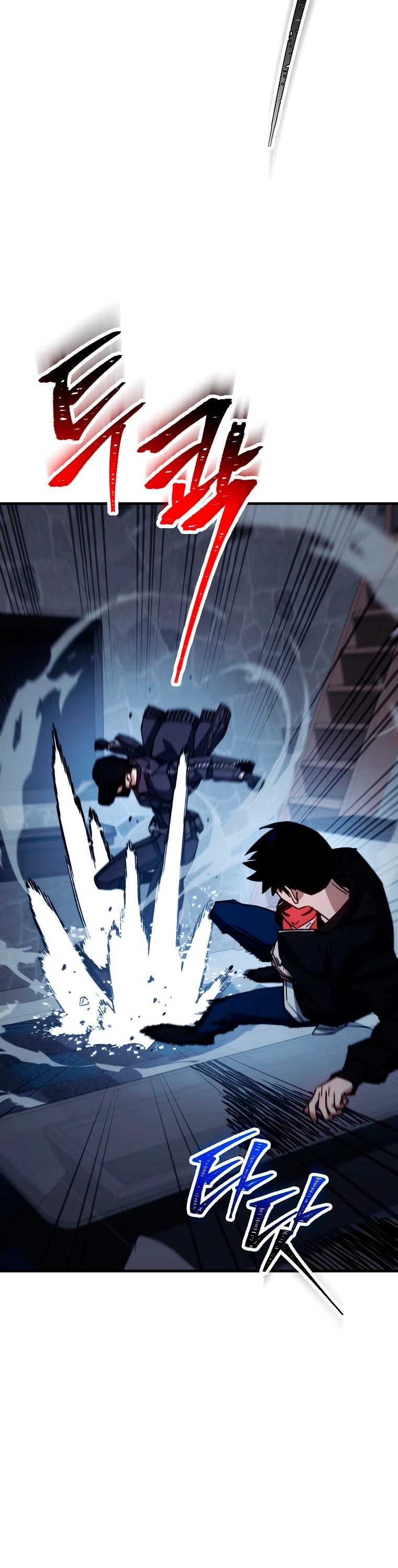 Heroe, regresa Capitulo 62 página 23
