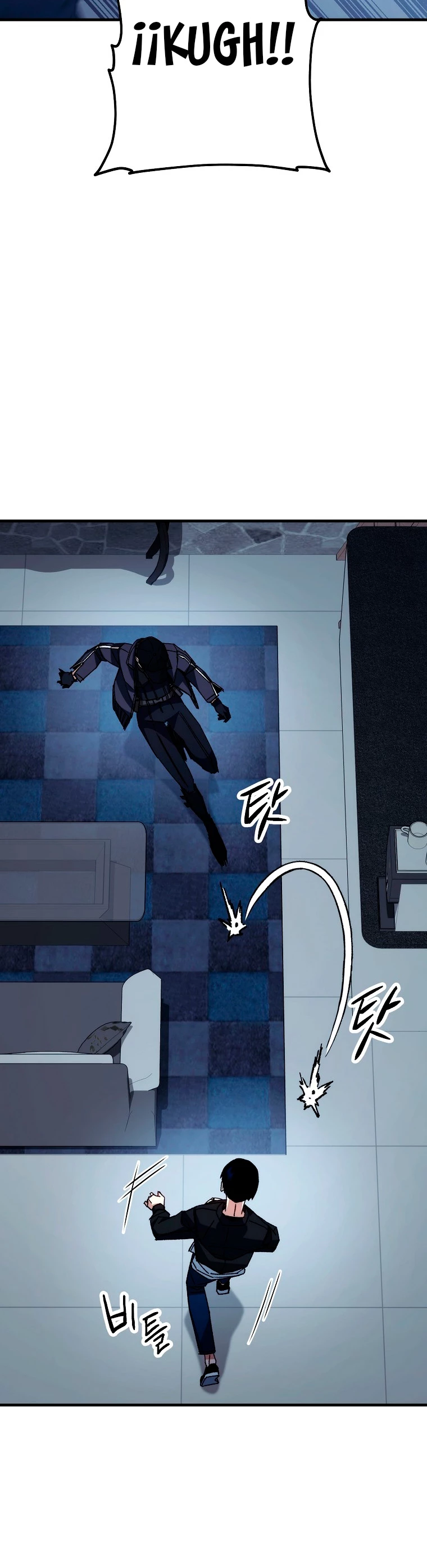 Heroe, regresa Capitulo 62 página 34