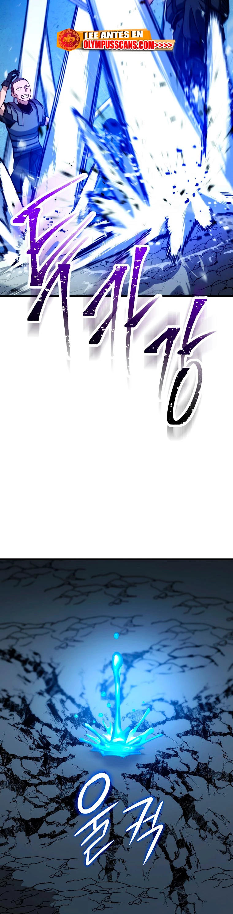 Heroe, regresa Capitulo 65 página 46