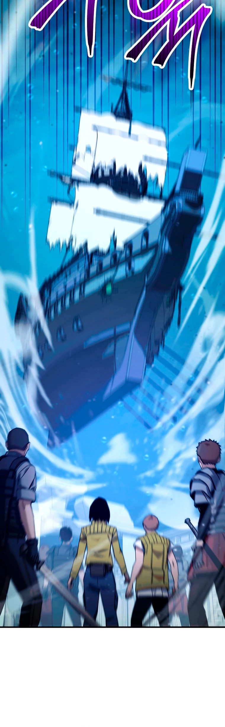 Heroe, regresa Capitulo 66 página 21