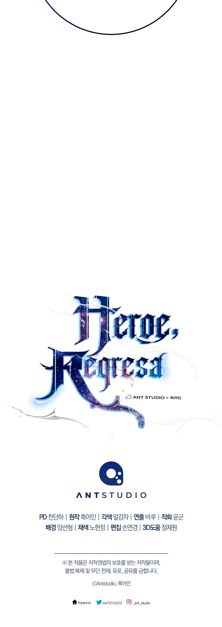 Heroe, regresa Capitulo 66 página 53