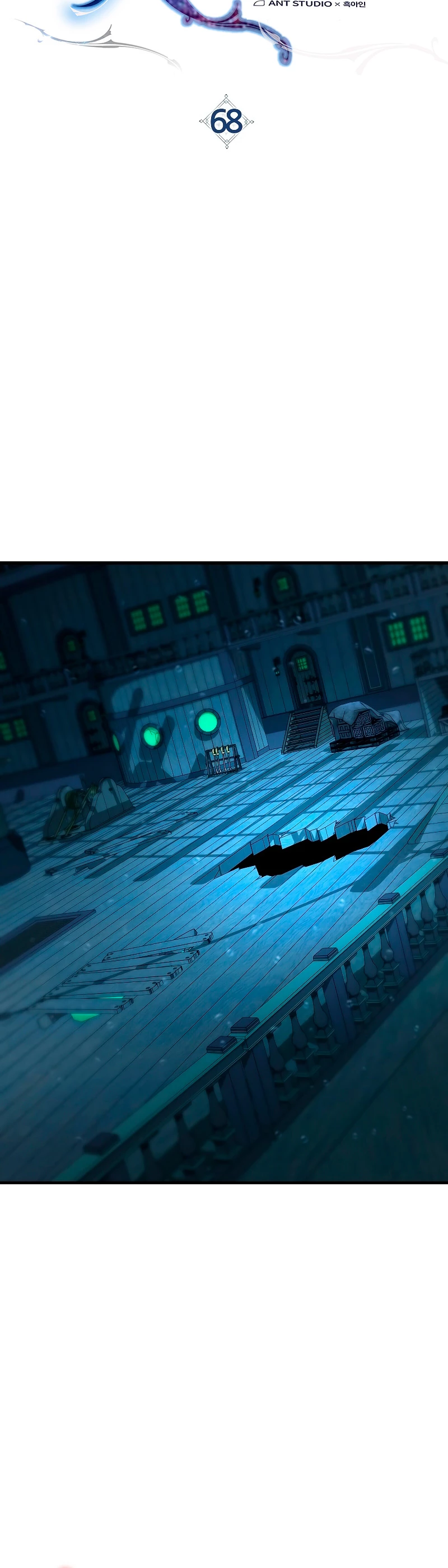 Heroe, regresa Capitulo 68 página 11