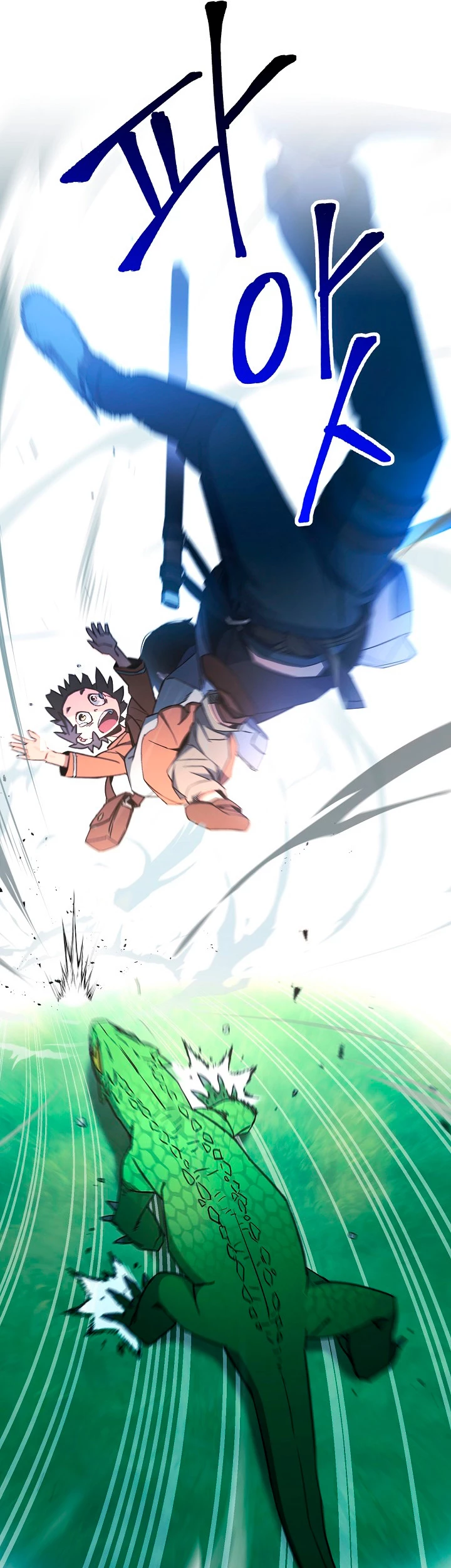 Heroe, regresa Capitulo 7 página 15