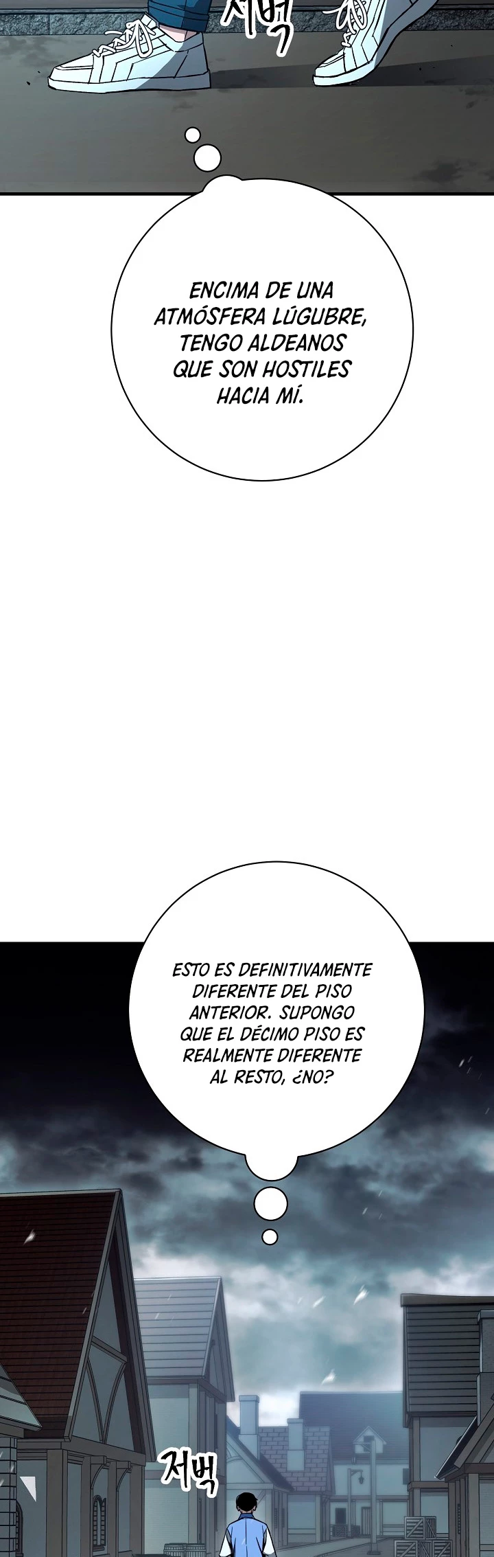Heroe, regresa Capitulo 7 página 29