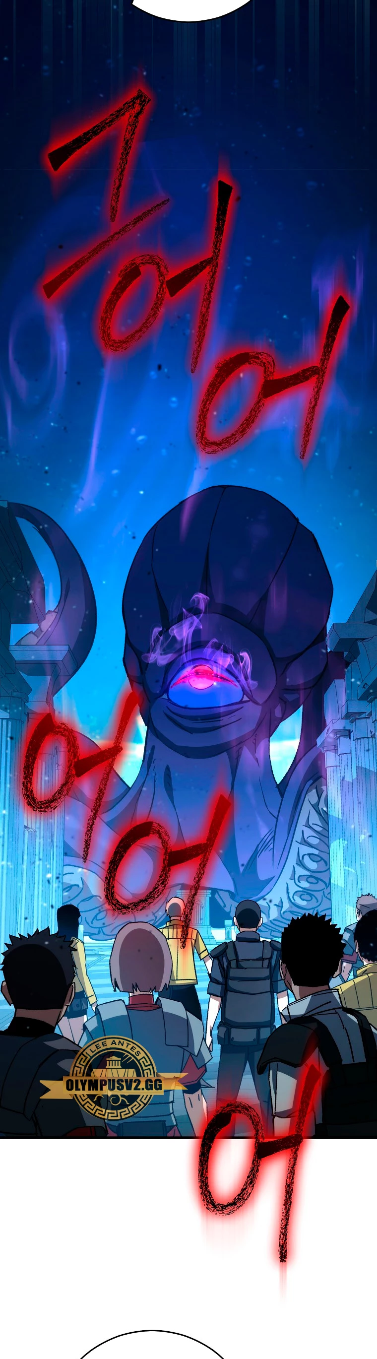 Heroe, regresa Capitulo 70 página 34