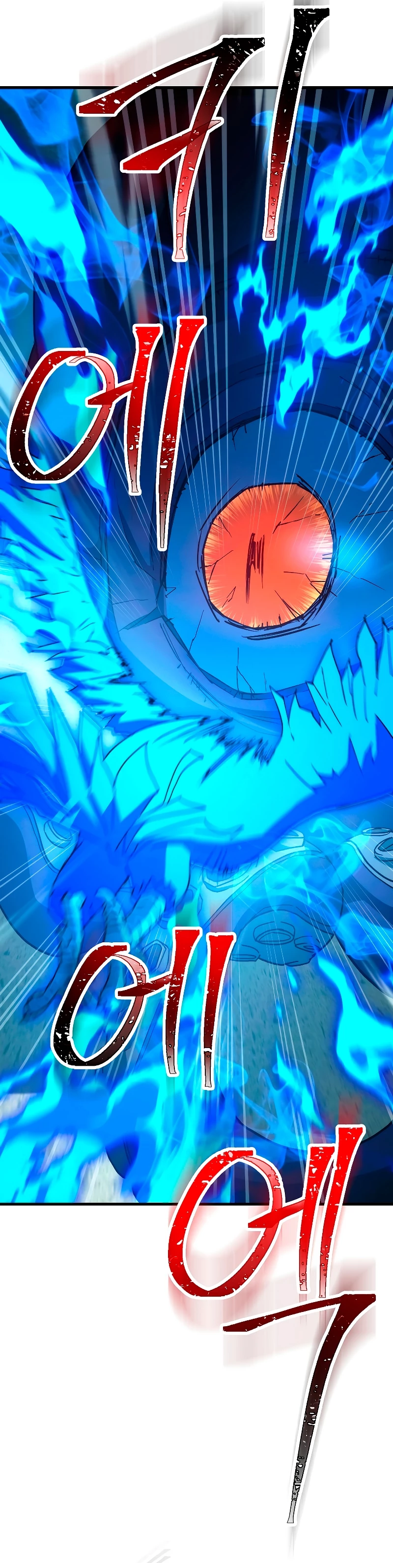 Heroe, regresa Capitulo 71 página 20