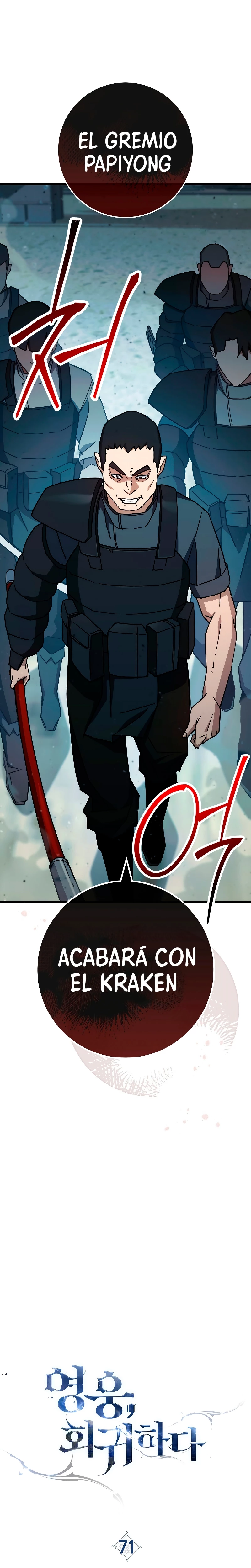 Heroe, regresa Capitulo 71 página 4