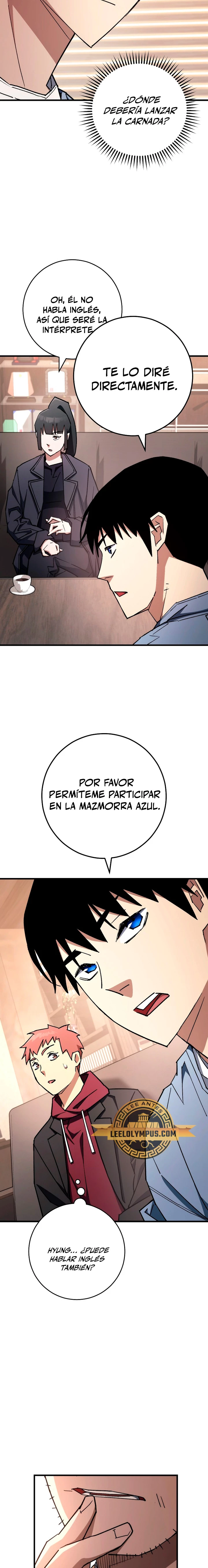 Heroe, regresa Capitulo 80 página 3