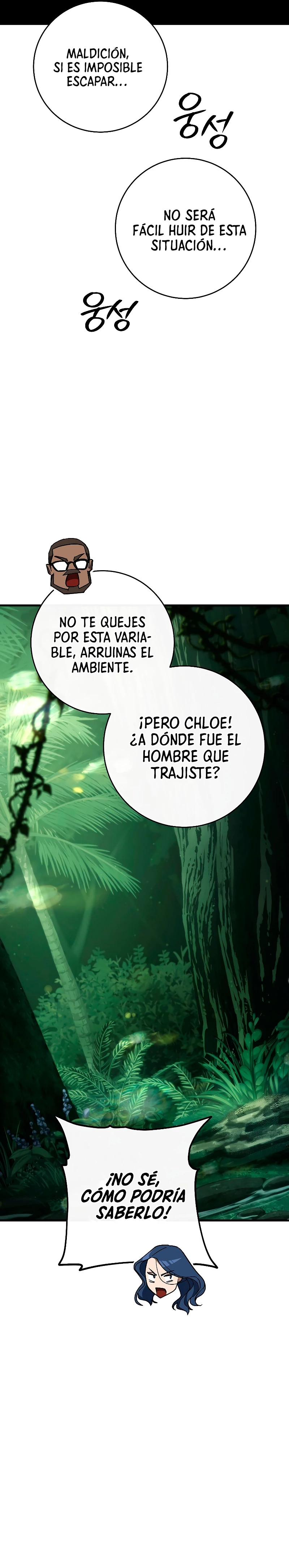 Heroe, regresa Capitulo 81 página 21