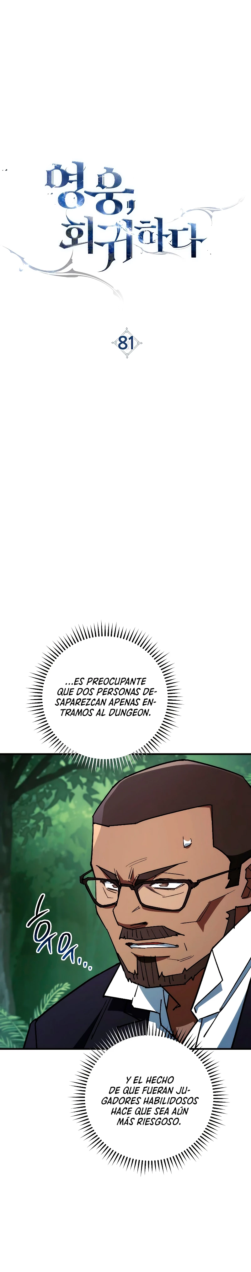 Heroe, regresa Capitulo 81 página 24