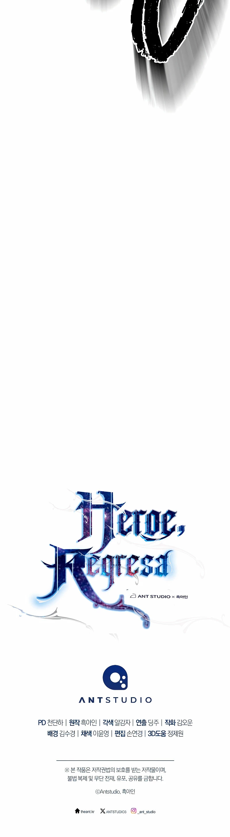 Heroe, regresa Capitulo 84 página 33