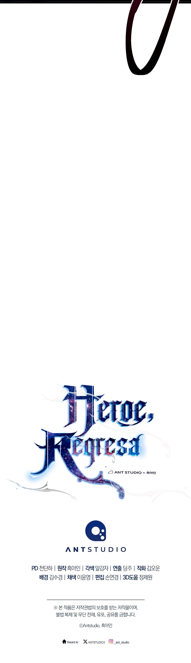 Heroe, regresa Capitulo 85 página 29