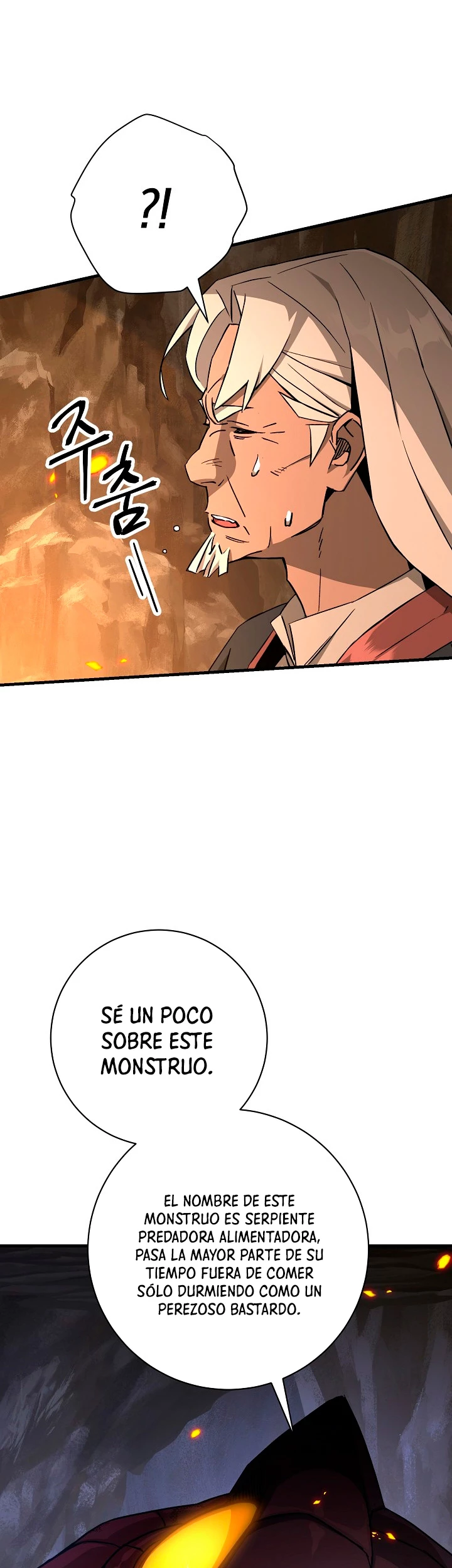 Heroe, regresa Capitulo 9 página 13