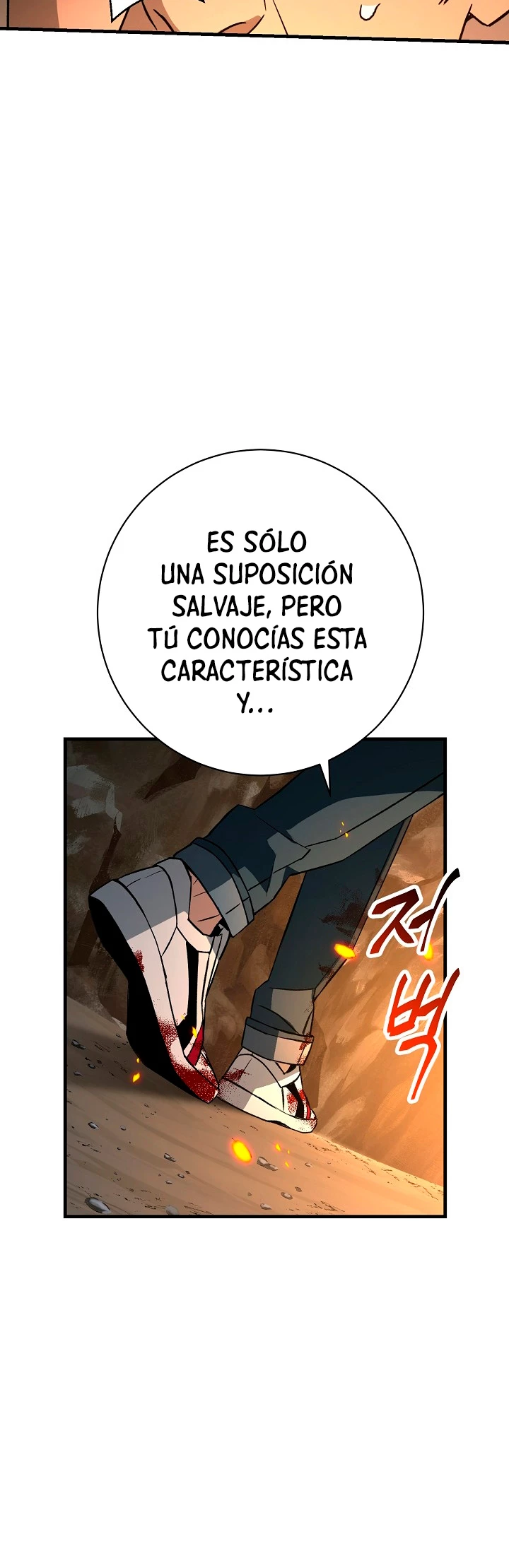 Heroe, regresa Capitulo 9 página 16