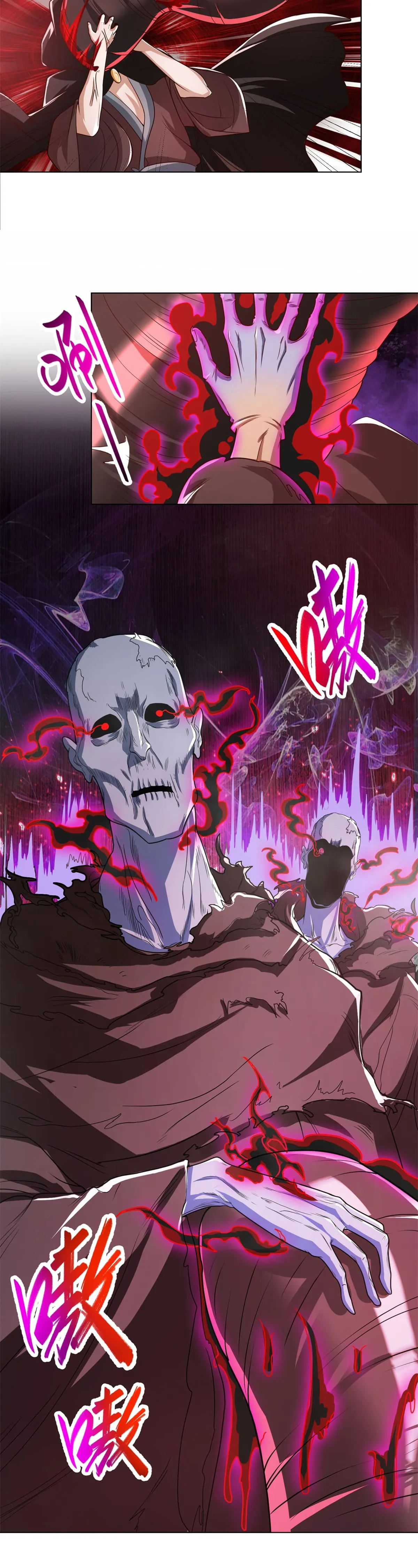 Maestro de dragones Capitulo 109 página 15